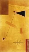 Sauf le poids (Wassily Kandinsky) - Muzeo.com