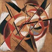Space Force Construction (Lioubov Popova) - Muzeo.com
