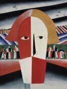 Tête de paysanne (Kazimir Malevitch) - Muzeo.com
