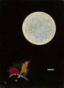 Un cercle (Wassily Kandinsky) - Muzeo.com