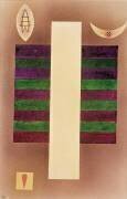 Vertical (Wassily Kandinsky) - Muzeo.com