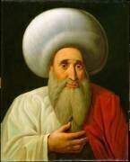 Abd Allâh al-Sharqâwi (v. 1740-1812) (Michel Rigo) - Muzeo.com