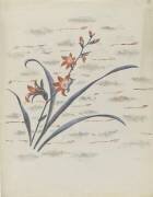 Fleur de la famille des iris (Louis Hestaux) - Muzeo.com