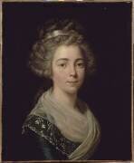 Portrait de jeune femme (Antoine Vestier) - Muzeo.com