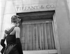 Audrey Hepburn (anonyme) - Muzeo.com