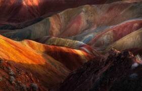 Danxia Landforms (Fei Shi) - Muzeo.com