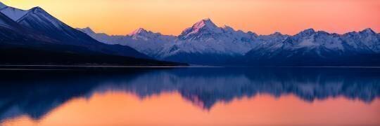 Mount Cook, New Zealand (Daniel Murphy) - Muzeo.com