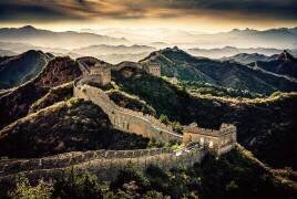 Muraille de Chine (Dieter Reichelt) - Muzeo.com