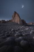 Prehistorical era (Ye) - Muzeo.com