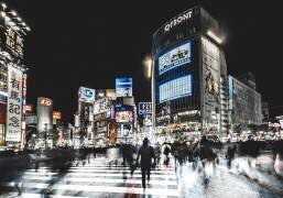 Shibuya Crossing (Carmine Chiriaco) - Muzeo.com