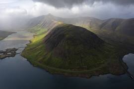 Snaefellsnes Peninsula (Jure Kravanja) - Muzeo.com
