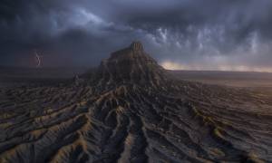Fortress of Erosion (Ryan Dyar) - Muzeo.com