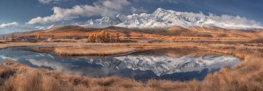 Mirror for mountains 3 (Valeriy Shcherbina) - Muzeo.com