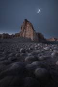 Prehistorical era (Ye) - Muzeo.com