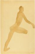 Drawing (Sun Series), by Auguste Rodin (Auguste Rodin) - Muzeo.com