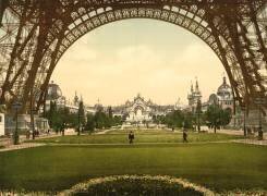 Champs de Mars (anonyme) - Muzeo.com