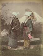 Voyageurs japonais (Kusakabe Kimbei) - Muzeo.com
