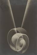 Abstract shapes (Hannes Maria Flach) - Muzeo.com