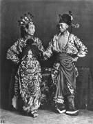 Chinese Actors (John Thomson) - Muzeo.com