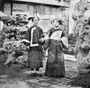 Manchu Ladies (John Thomson) - Muzeo.com