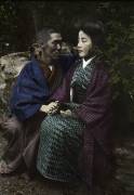 Nakano Suketoshi and a geisha (Waldemar Abegg) - Muzeo.com