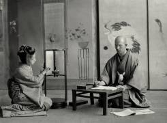 Western Man Writing, Kyushu Island, Japan (Waldemar Abegg) - Muzeo.com
