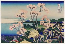 A group of japanese people under cherry trees at blossom time (Hokusai) - Muzeo.com