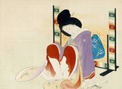 A Japanese Woman reading (anonymous) - Muzeo.com