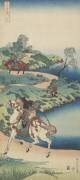 A Youth's Journey (Hokusai) - Muzeo.com