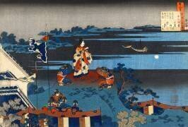 Abe no Nakamaro, also known as Chao Heng, Japanese scholar, administrator, and waka poet in the Nara period (Hokusai) - Muzeo.com