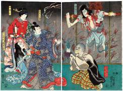 Actors Ichikawa Kodanji IV as the Ghost of Kozakura Tôgô (right), Bandô Hikosaburô IV as Orikoshi Tairyô (left) (Utagawa Kuniyoshi) - Muzeo.com