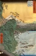 Album cover of the series Fifty-three relay Tokaido (Hiroshige) - Muzeo.com