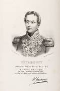 Alexandre Antoine Hureau, baron de Sénarmont (1769-1810) (anonymous) - Muzeo.com