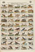 Alphabets d'animaux et d'oiseaux (anonymous) - Muzeo.com