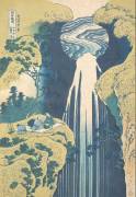 Amida Waterfall in the Kiso Mountains (Hokusai) - Muzeo.com