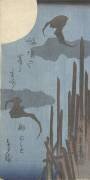 Bats and moon (Hiroshige) - Muzeo.com
