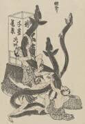 Big Eels (Hokusai) - Muzeo.com