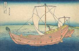 Boats At Sea off Kazusa (Hokusai) - Muzeo.com