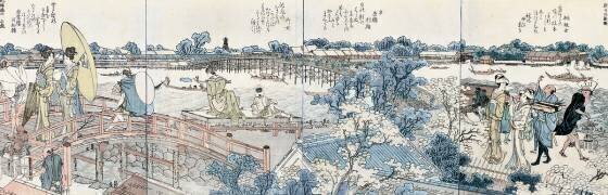 Bookplates of landscape scenes from the Ehon Sumidagawa Ryogan Ichiran (Hokusai) - Muzeo.com