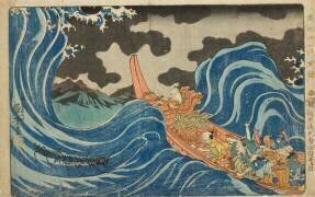 Casting a Mantra on the Waves at Kakuta on His Exile to Sado Island (Utagawa Kuniyoshi) - Muzeo.com