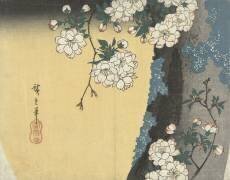 Cherry blossom by tree trunk (Hiroshige) - Muzeo.com