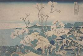 Cherry Blossoms at Gotenyama (Hokusai) - Muzeo.com
