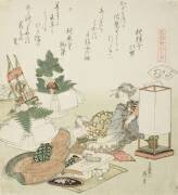Chopping Rice Cakes (Hokusai) - Muzeo.com