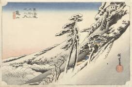 Clear Weather after Snow Kameyama, Yukibare (Hiroshige) - Muzeo.com