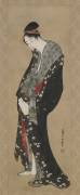 Courtesan (Hokusai) - Muzeo.com