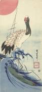 Crane and rising sun (Hiroshige) - Muzeo.com