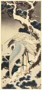 Cranes (Hokusai) - Muzeo.com
