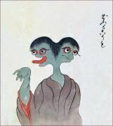 Domo-komo (anonymous) - Muzeo.com