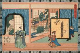 Drama of Tageda Izumo (Hiroshige) - Muzeo.com