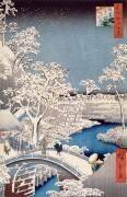 Drum bridge and Setting Sun Hill at Meguro (Hiroshige) - Muzeo.com